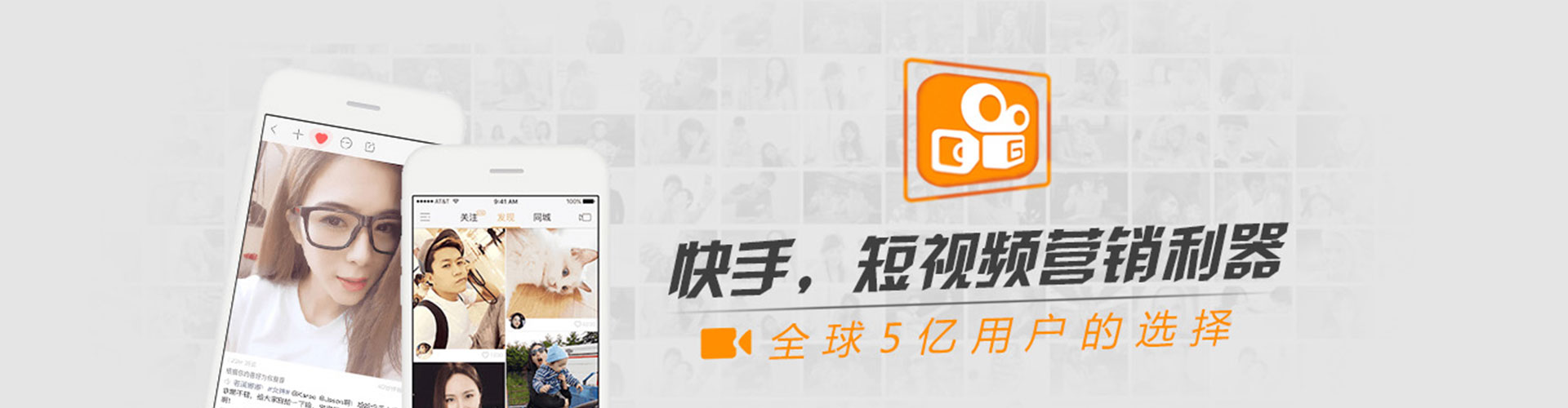 黄岩sem专员