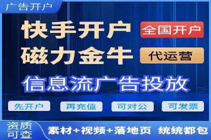 百度竞价排名案例分享：教育行业的成功推广